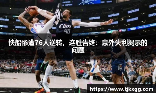 星空体育网站入口
