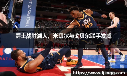 星空体育(中国)官方网站