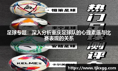 星空体育网站入口