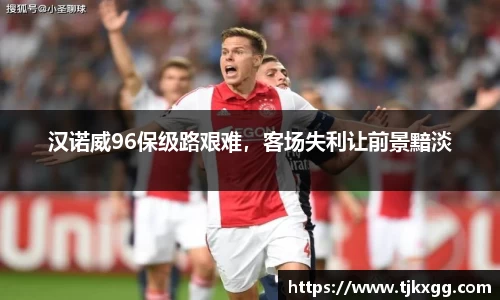 星空体育(中国)官方网站