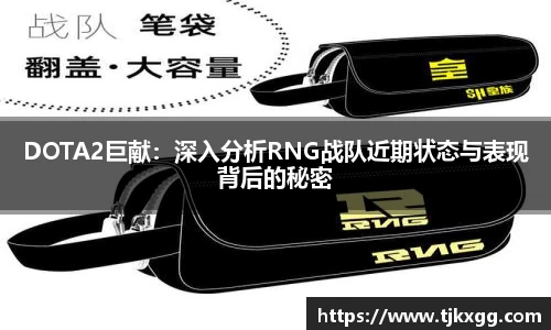 星空体育网站入口