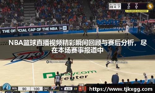 星空体育(中国)官方网站