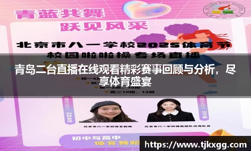 星空体育(中国)官方网站