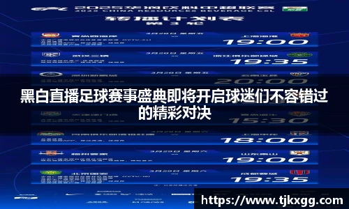 星空体育(中国)官方网站