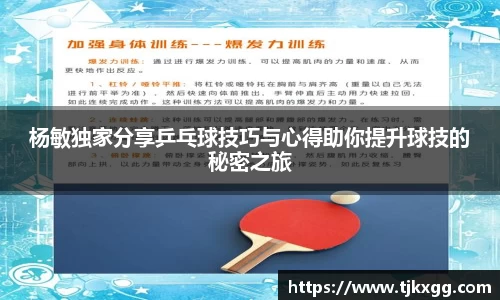 星空体育网站入口