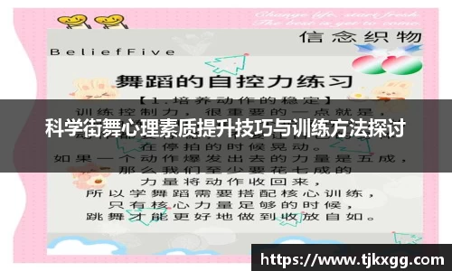 星空体育(中国)官方网站
