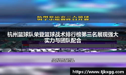 星空体育(中国)官方网站