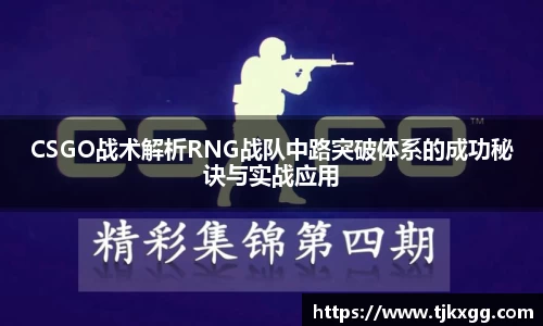 星空体育网站入口