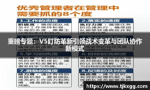 星空体育(中国)官方网站