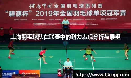 星空体育(中国)官方网站