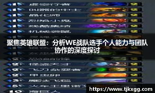 星空体育网站入口
