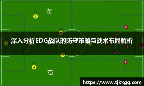 星空体育(中国)官方网站