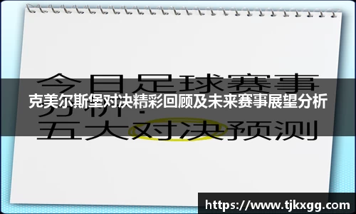 星空体育网站入口