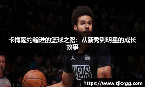 星空体育网站入口