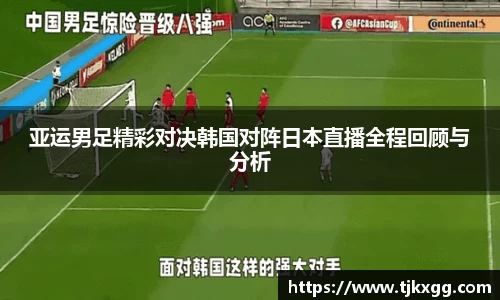 星空体育网站入口