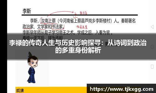 星空体育网站入口