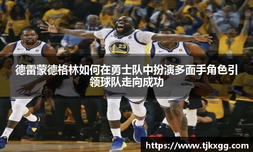 星空体育网站入口