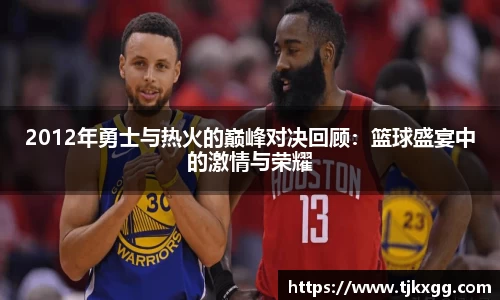 星空体育网站入口