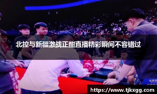 星空体育(中国)官方网站