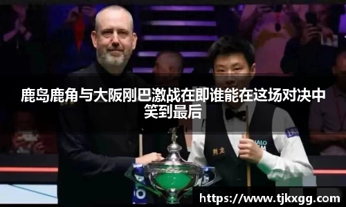 星空体育网站入口
