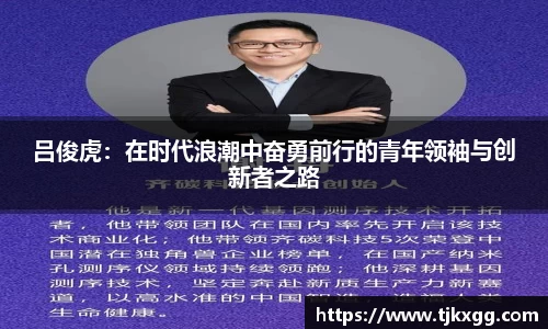 星空体育网站入口