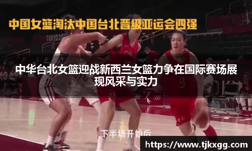 星空体育网站入口