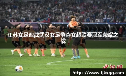 星空体育网站入口