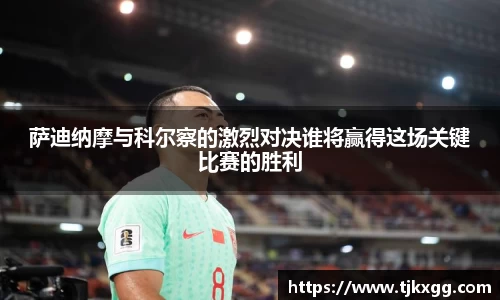 星空体育网站入口