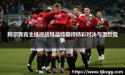 星空体育(中国)官方网站