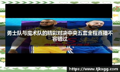 星空体育网站入口