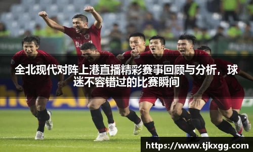星空体育(中国)官方网站