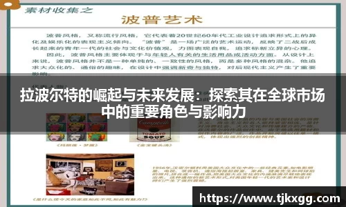 星空体育网站入口