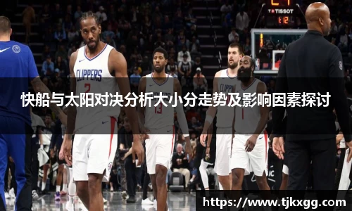 星空体育网站入口