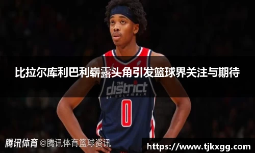 星空体育(中国)官方网站