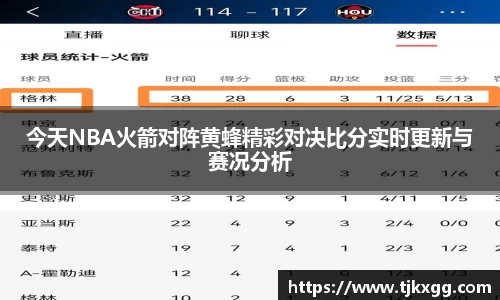 星空体育(中国)官方网站