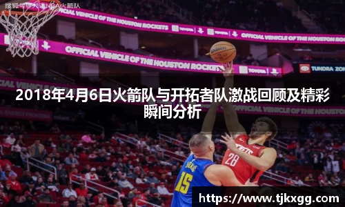 星空体育网站入口