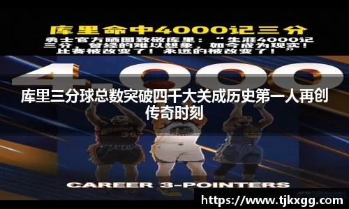 星空体育(中国)官方网站