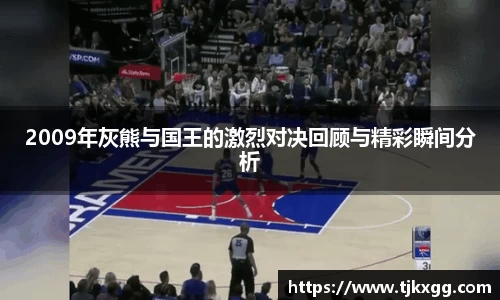星空体育网站入口