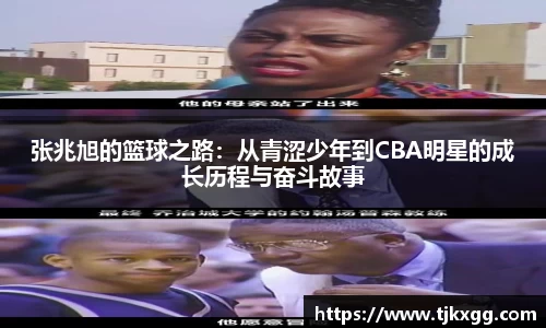 星空体育(中国)官方网站