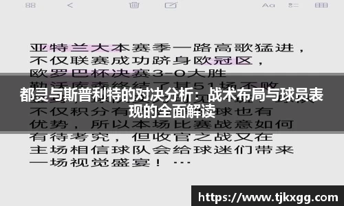 星空体育(中国)官方网站