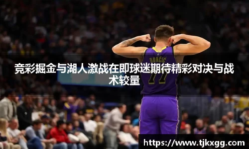 星空体育(中国)官方网站