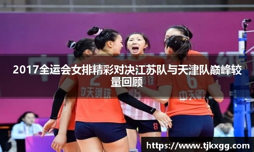 星空体育(中国)官方网站