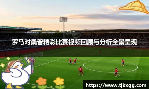 星空体育(中国)官方网站