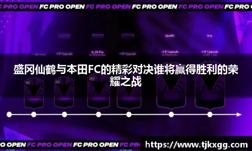 星空体育(中国)官方网站