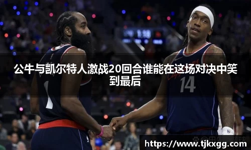 星空体育网站入口