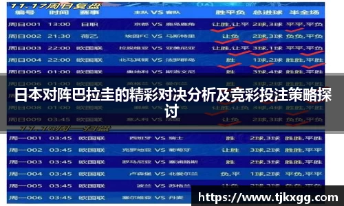 星空体育(中国)官方网站