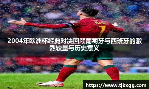 星空体育网站入口