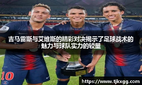 星空体育网站入口