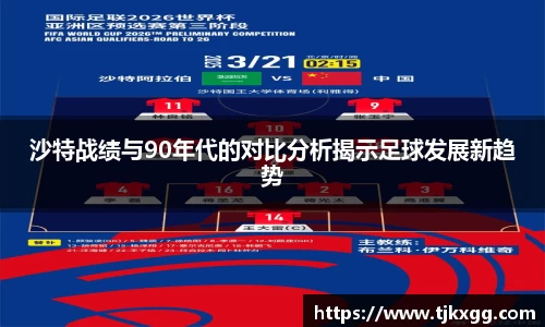 星空体育(中国)官方网站