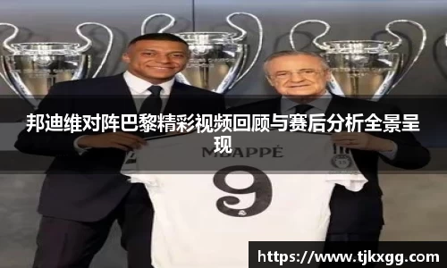 星空体育网站入口